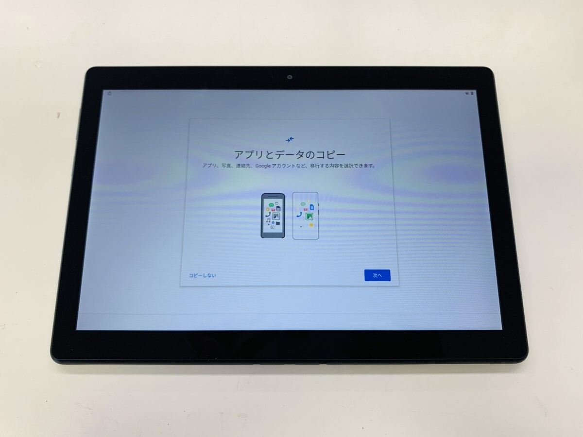 ★送料無料★ジャンク★WiFi★TB-X505F★0015280002918★SYS★11/06_画像1