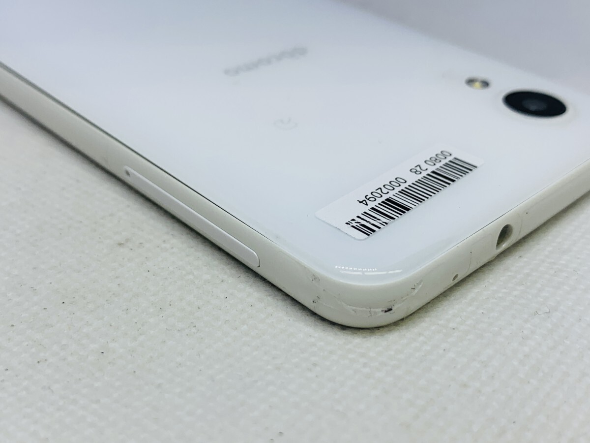 ★送料無料★ジャンク★docomo★SC-56B★ホワイト★0080280002094★SYS★11/06_画像8