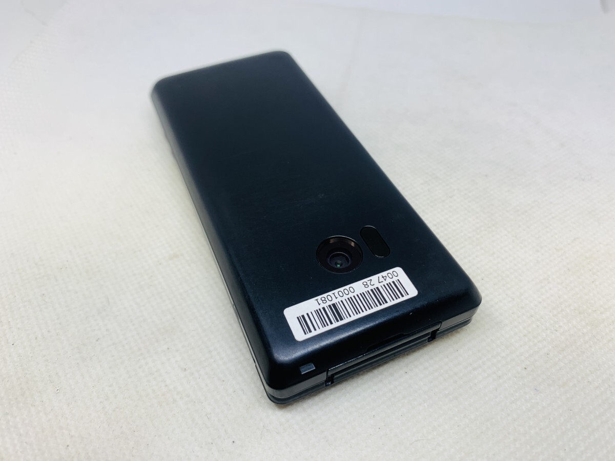 ★送料無料★docomo★SH-02L★ブラック★0047280001081★SYS★11/07_画像4