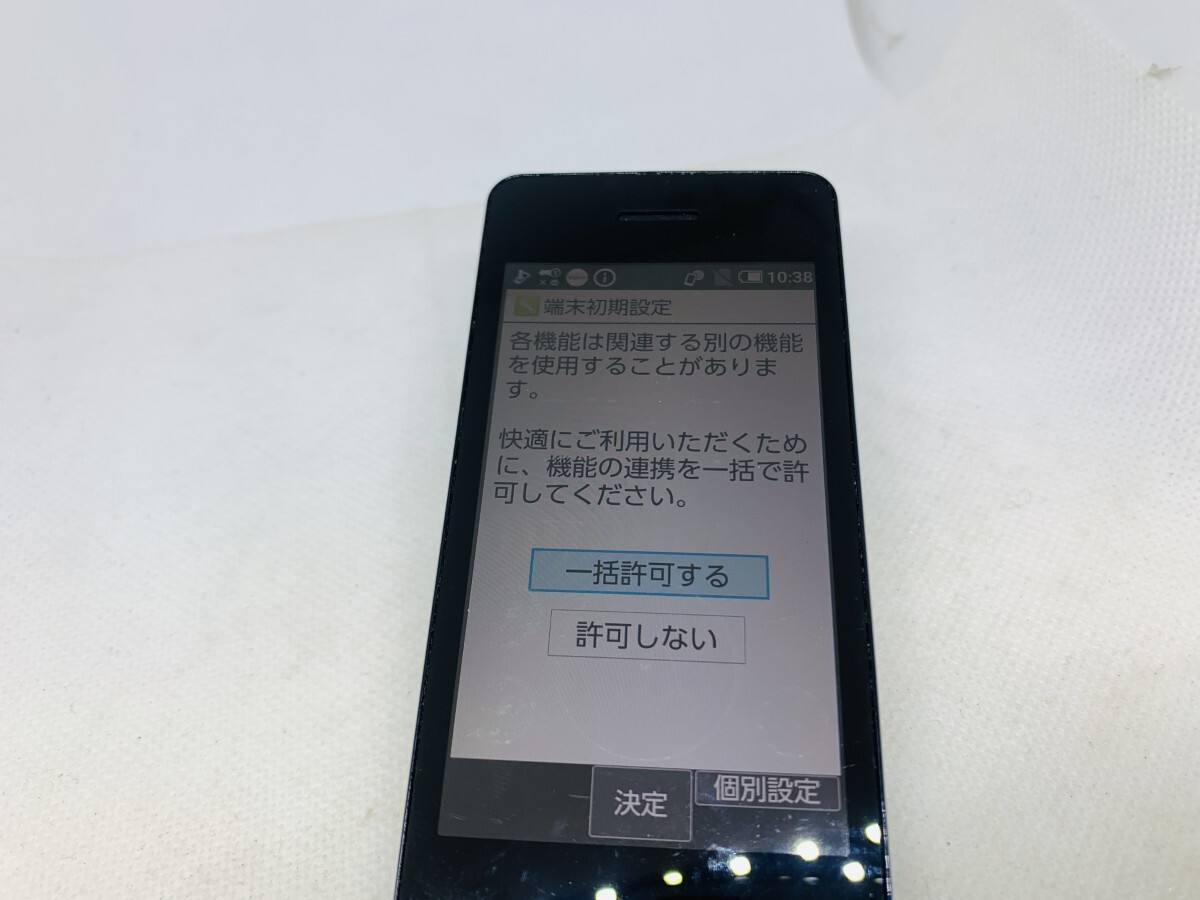 ★送料無料★docomo★SH-02L★ブラック★0047280001081★SYS★11/07_画像6