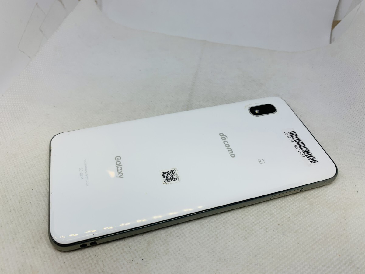 ★送料無料★ジャンク★docomo★SC-02M★ホワイト★0007280001412★SYS★11/07_画像5
