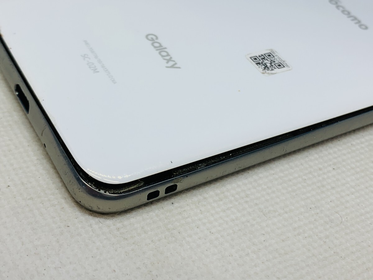 ★送料無料★ジャンク★docomo★SC-02M★ホワイト★0007280001412★SYS★11/07_画像6