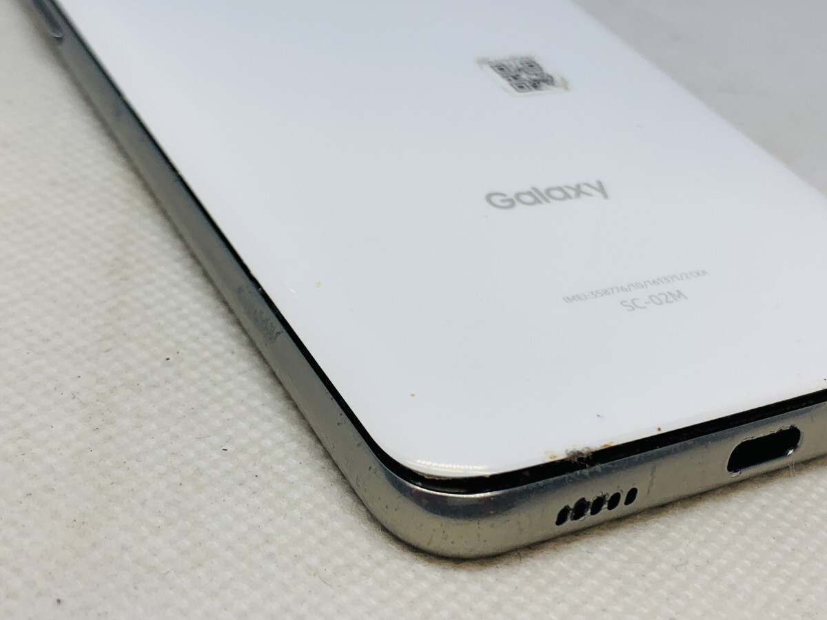 ★送料無料★ジャンク★docomo★SC-02M★ホワイト★0007280001412★SYS★11/07_画像7
