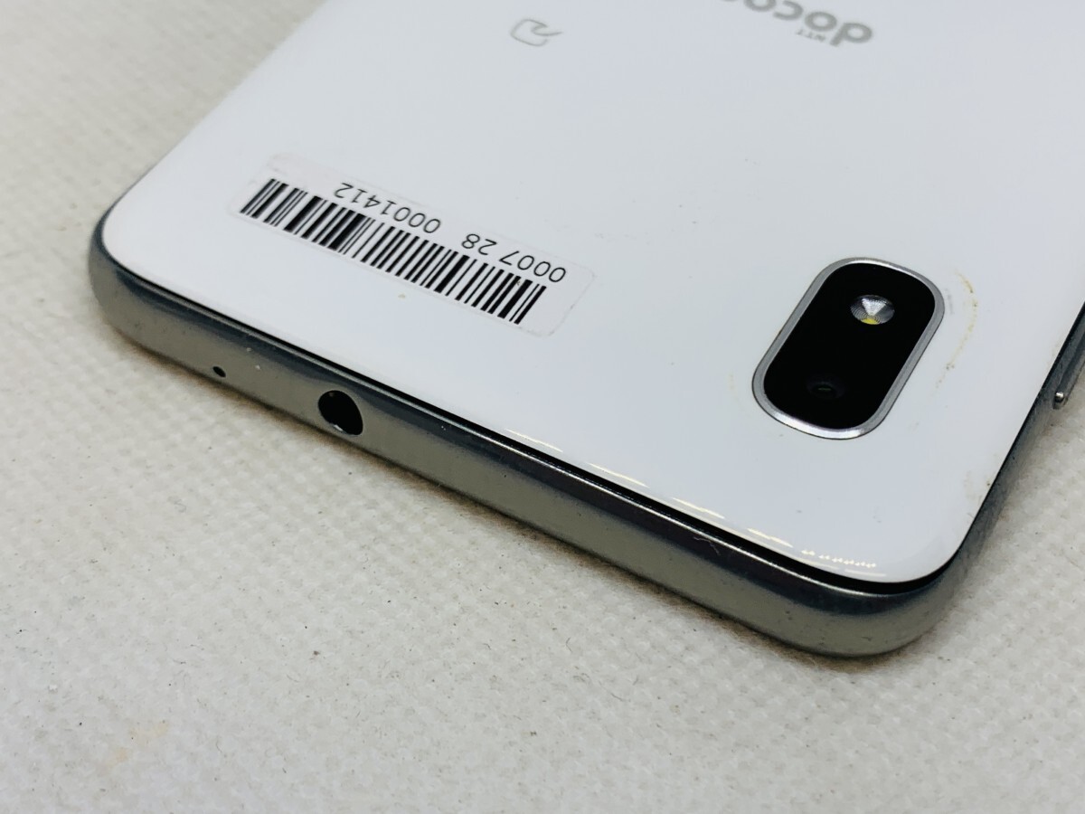 ★送料無料★ジャンク★docomo★SC-02M★ホワイト★0007280001412★SYS★11/07_画像8