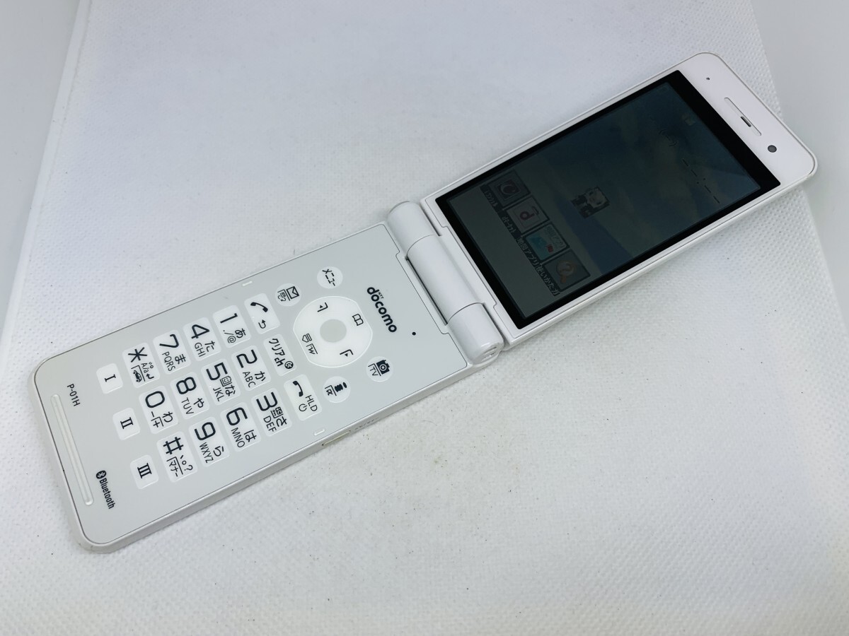 ★送料無料★docomo★P-01H★ホワイト★0047280001277★SYS★11/07_画像3