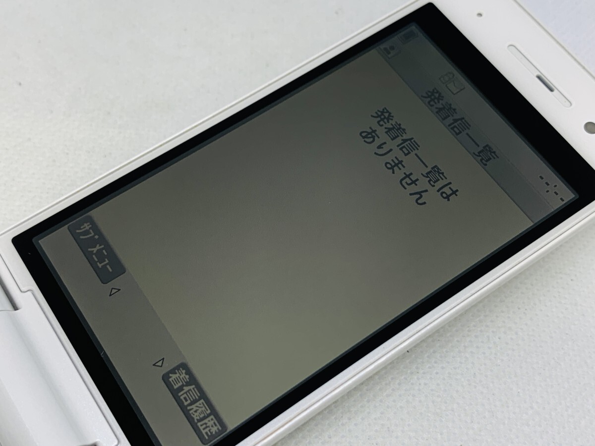 ★送料無料★docomo★P-01H★ホワイト★0047280001277★SYS★11/07_画像4