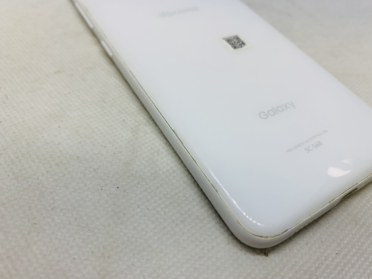 ★送料無料★ジャンク★docomo★SC-56B★ホワイト★0007280001385★SYS★11/07_画像7