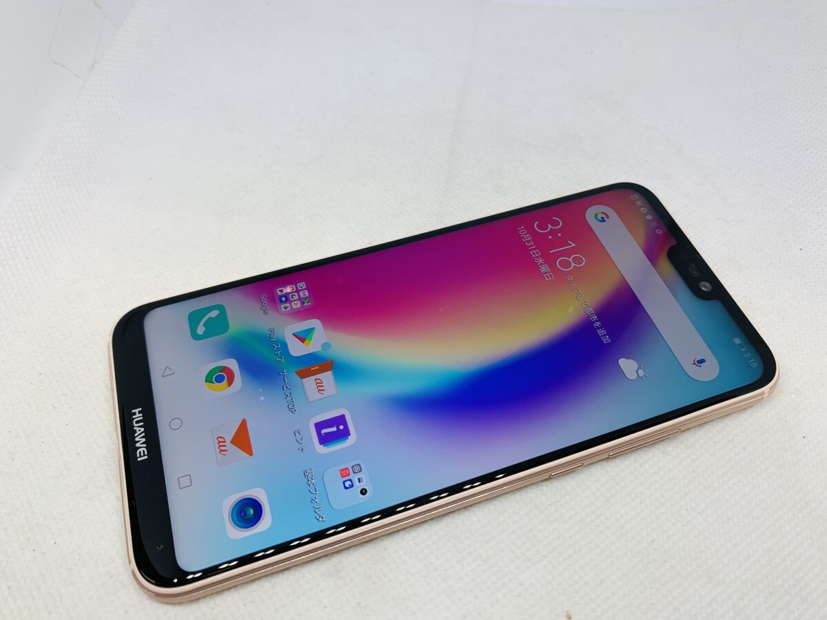 ★送料無料★ジャンク★au★HWV32★ピンク★0080270007733★SYS★11/08_画像1