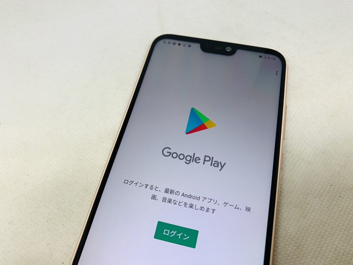 ★送料無料★ジャンク★au★HWV32★ピンク★0080270007733★SYS★11/08_画像2