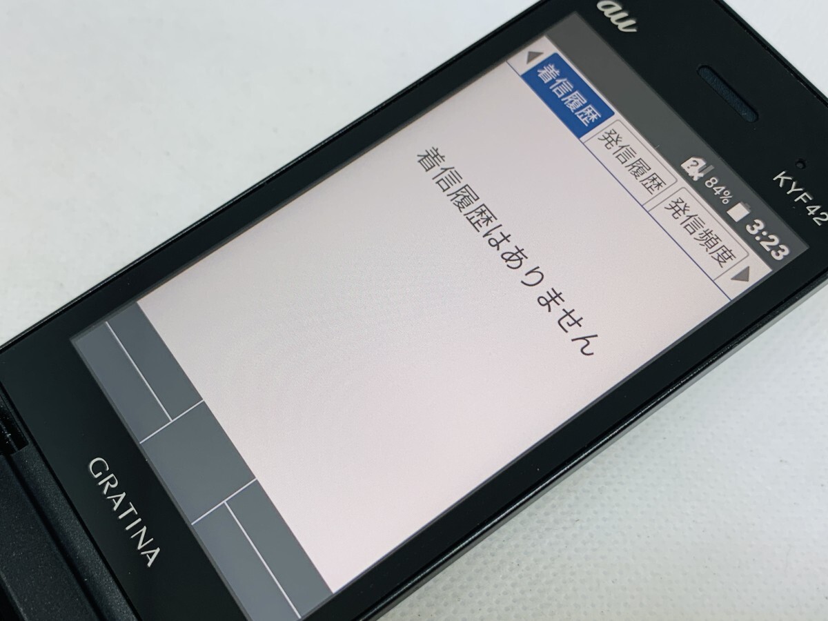 ★送料無料★au★KYF42★ブラック★0015280001149★SYS★11/11_画像4