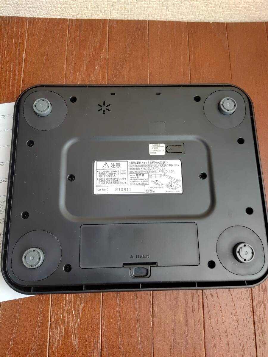 タニタ　体組成計　TANITA　体重計　BC-751_画像3