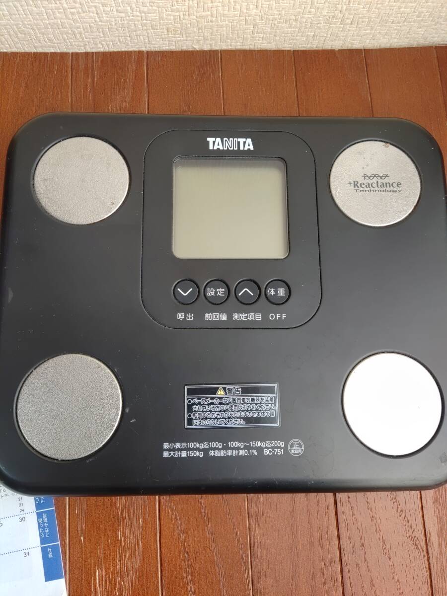 タニタ　体組成計　TANITA　体重計　BC-751_画像2