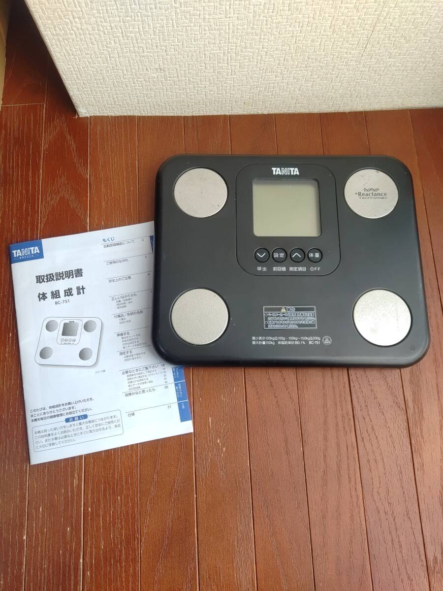 タニタ　体組成計　TANITA　体重計　BC-751_画像1