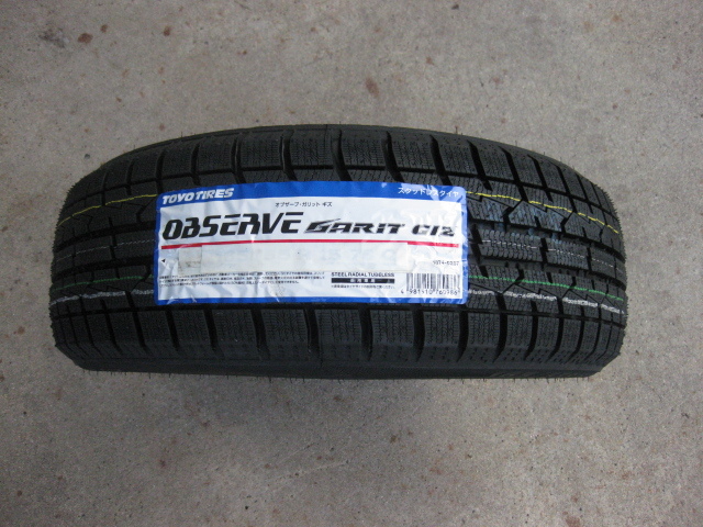 送料込！限定特価 TOYO スタッドレス ガリット GIZ 195/60R16 軽量ホイール 新品 4本セット プリウス カローラツーリング カローラ 在庫有_画像3