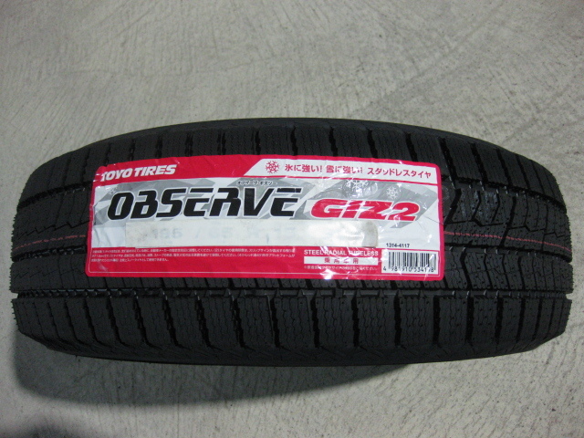 送料込！限定特価 TOYO オブザーブ GIZ2 145/80R13 超軽量 ホイール 新品 4本セット アルト スペーシア ミラ イース ムーブ 在庫有 即納_画像3