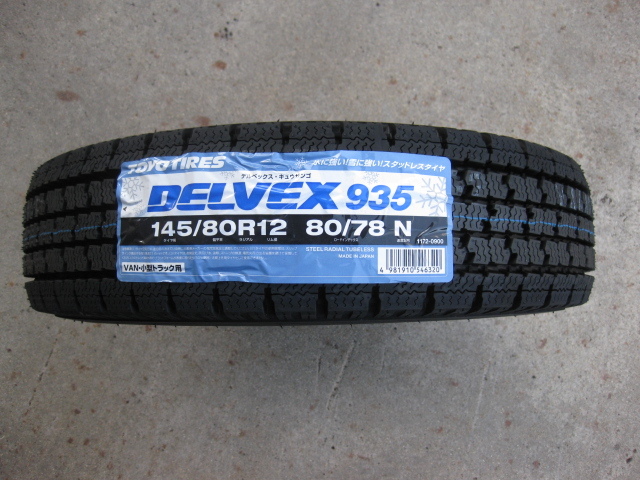 送料込！限定特価 TOYO 2025年製 デルベックス 935 145/80R12 80/78N 日本製 新品 4本セット エブリィ 軽トラック バン 在庫有 即納_画像1