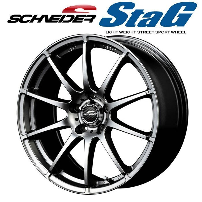 送料込！ MID シュナイダー StaG スタッグ 6.5J×16 PCD 114.3 5H ＋38 メタリックグレー 新品 4本セット トヨタ純正ストレートナット専用_画像2