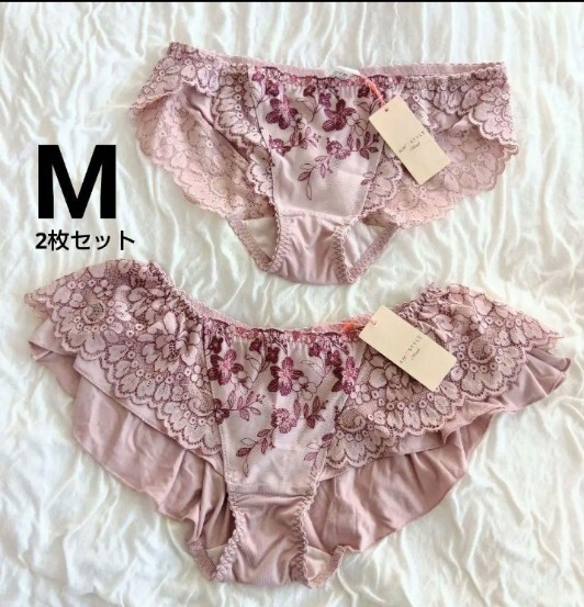 Мサイズ Triumph ショーツ 2枚セット ピンク アモスタイル 定価4290円_画像1