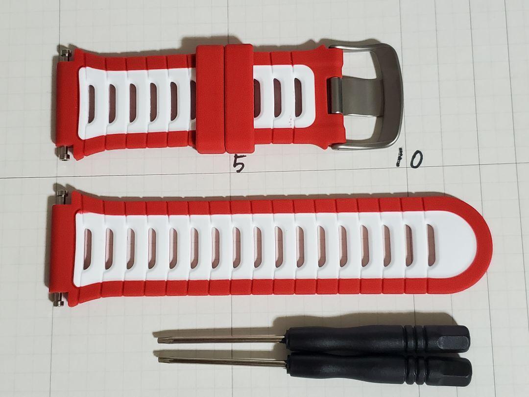 920赤白 920XT 920XTJ GARMIN ガーミン Foreathlete Forerunner シリコン バンド ベルト_画像4