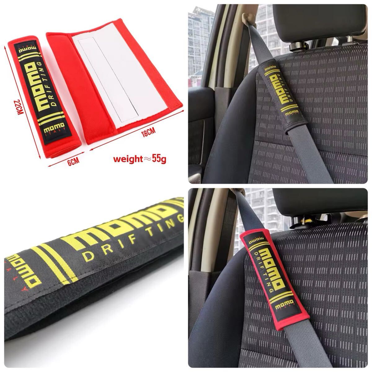 [ черный ] ремень безопасности покрытие momo Momo 2 шт. комплект плечо накладка в машине аксессуары ремень безопасности накладка украшать 