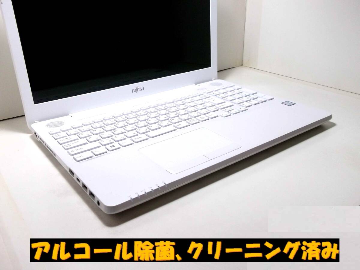 最強 ハイエンド Core i7 7700HQ☆富士通LIFEBOOK 新品SSD500GB メモリ20GB☆Type-C ONKYOサウンド Blu-ray☆最新Win11☆使用頻度少美品♪_画像4