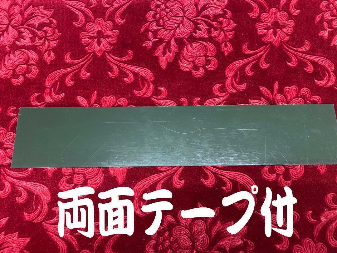 ★定番品★最大積載量350kg プレート★シルバー文字/レッドベース_画像4