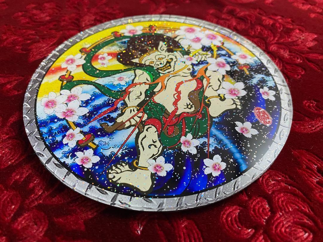 ★130丸プレート★オリジナルプリントプレート　雷神_画像2