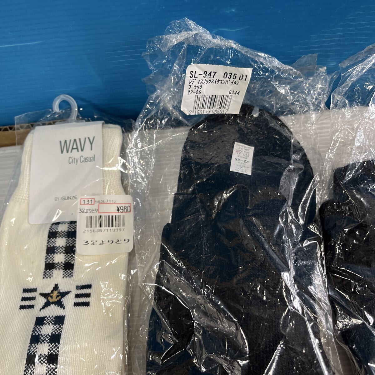 靴下 まとめ売り ハイソックス フリースソックス ルームソックス ヒートテック レギンス パイル編み 22～24 22～25 M～L 未使用 保管品_画像7