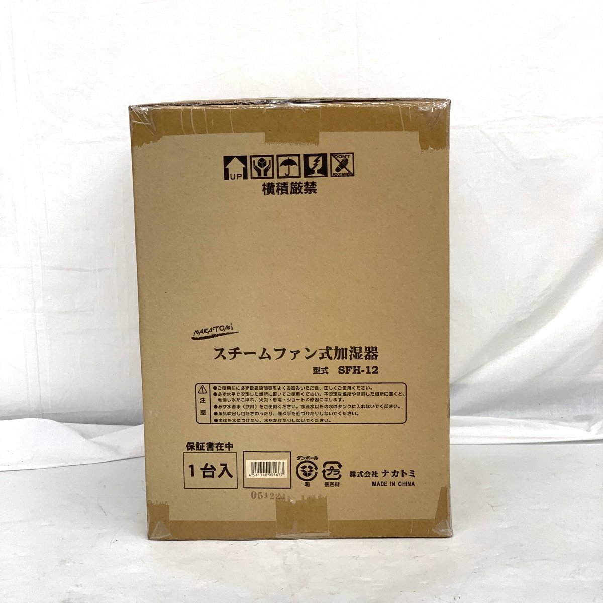 1 иен ~/ не использовался / нераспечатанный / хранение товар /NAKATOMI/nakatomi/ пар вентилятор тип / увлажнитель /SFH-12/ кондиционер с нагревом и охлаждением / кондиционер / бытовая техника /②/ Junk /TH032