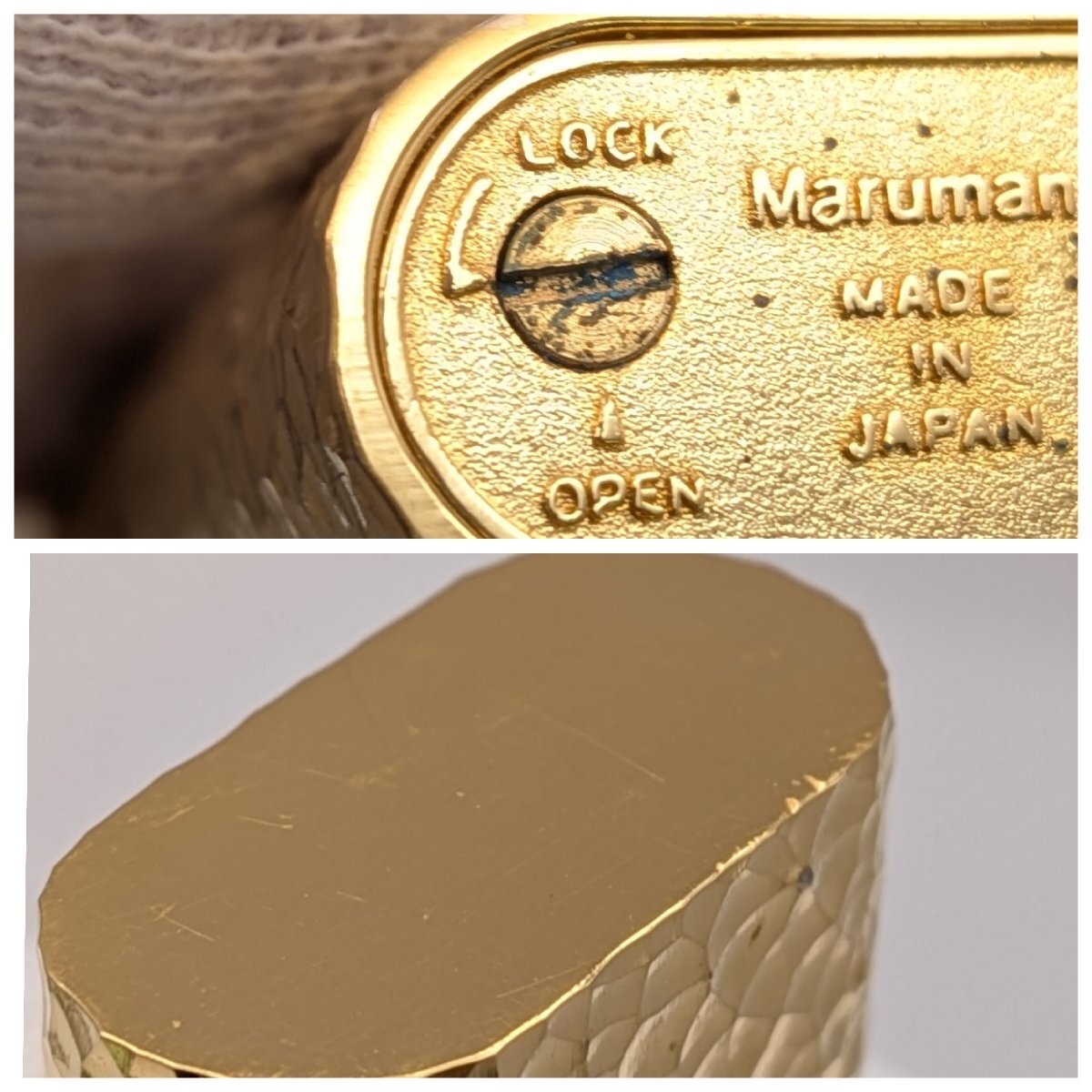 1円～/Marman/マルマン/IC-LIGHTER/IC-503/K18/GP/ハンマートーン/ゴールドカラー/ガスライター/煙草/喫煙具/喫煙グッズ/ジャンク/L090_画像6