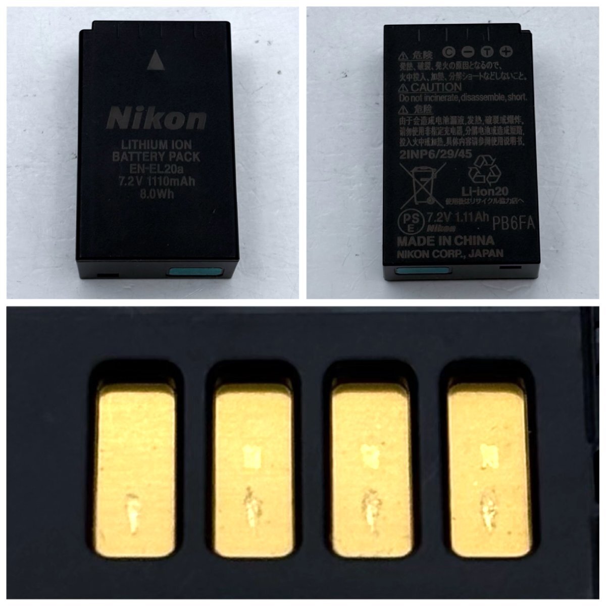 1円～/Nikon/ニコン/1/V3/ブラック/ボディ/付属品付/GR-N1010/DF-N1000/デジタルカメラ/ミラーレス一眼/ジャンク/X054_画像9