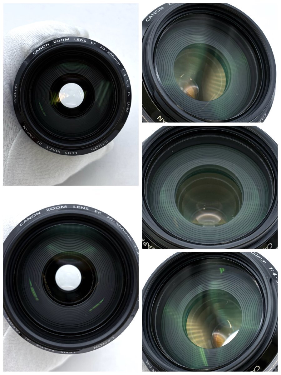 1円～/Canon/キャノン/ZOOM/LENS/EF/70-300ｍｍ/F4-5.6/IS/USM/レンズ/AF/オートフォーカス/動作確認済/ジャンク/X051_画像2