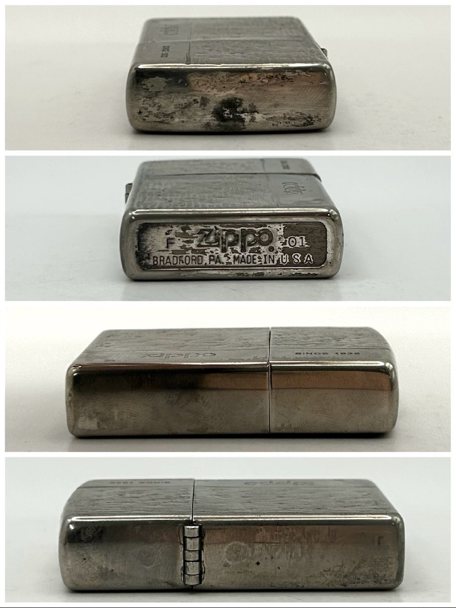 ZIPPO/ジッポー/ロゴ/ウェーブ柄/シルバーカラー/2001年製/ライター/煙草/喫煙具/喫煙グッズ/コレクション/ジャンク/P084_画像3