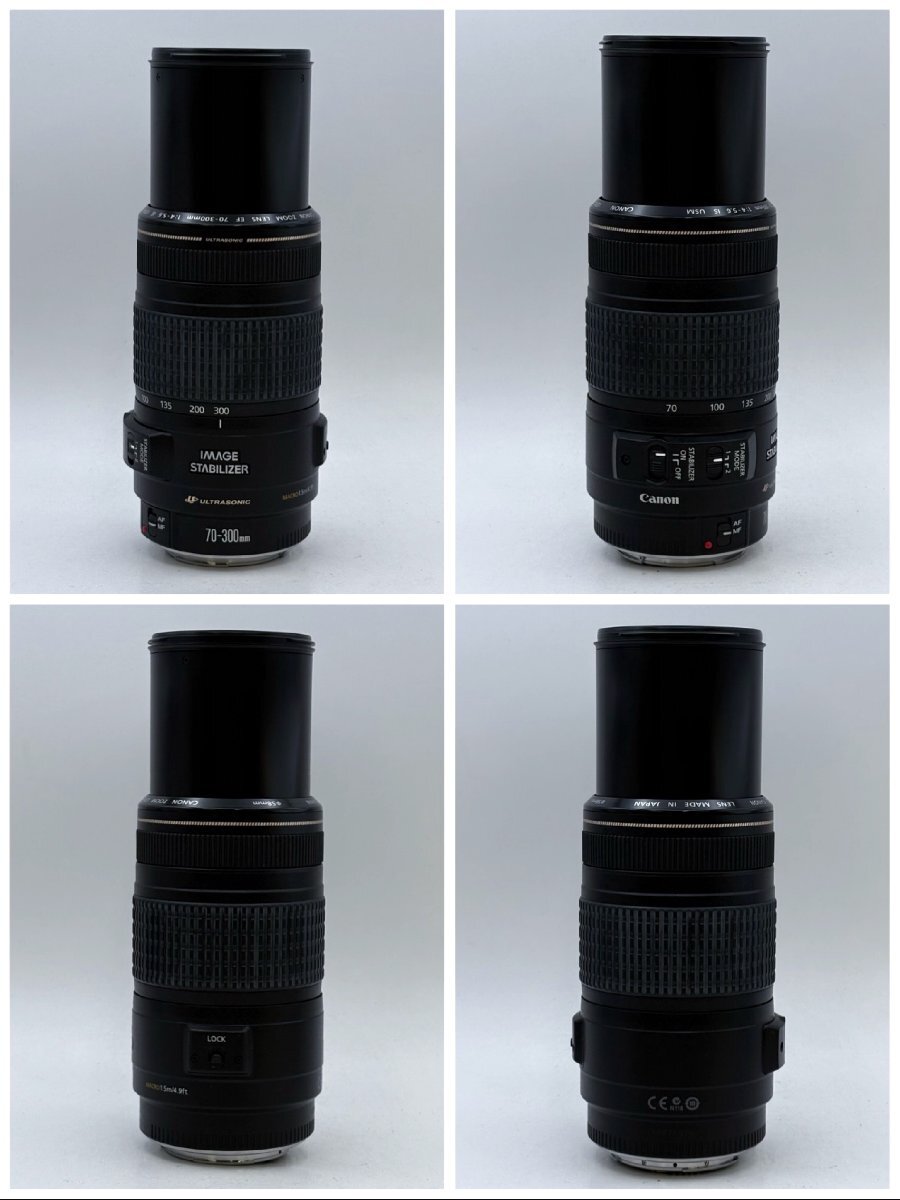 1円～/Canon/キャノン/ZOOM/LENS/EF/70-300ｍｍ/F4-5.6/IS/USM/レンズ/AF/オートフォーカス/動作確認済/ジャンク/X051_画像4