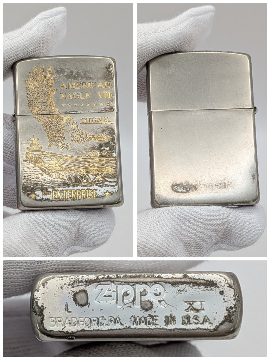 ZIPPO/ジッポー/AMERICAN EAGLE/アメリカンイーグル/Ⅷ/エンタープライズ/CVN-65/シルバーカラー/1995年製/ライター/煙草/ジャンク/L095_画像4