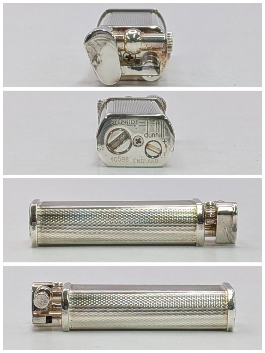 1円～/dunhill/ダンヒル/ユニーク/ローラー/シルバーカラー/箱・付属品付/ガスライター/煙草/喫煙具/喫煙グッズ/ジャンク/L091_画像4