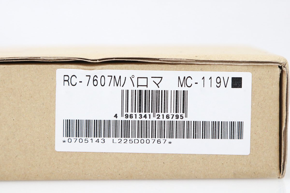 未使用品｜【1円出品】パロマ MC-119V ボイスリモコン HA03-M5065-2H8_画像4
