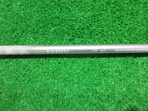 ☆大人気　Qi35 MAXLITE　5U 27°ユーティリティー・ハイブリット超美品　純正2025 ELDIO TM40 　フレックスA☆_画像4