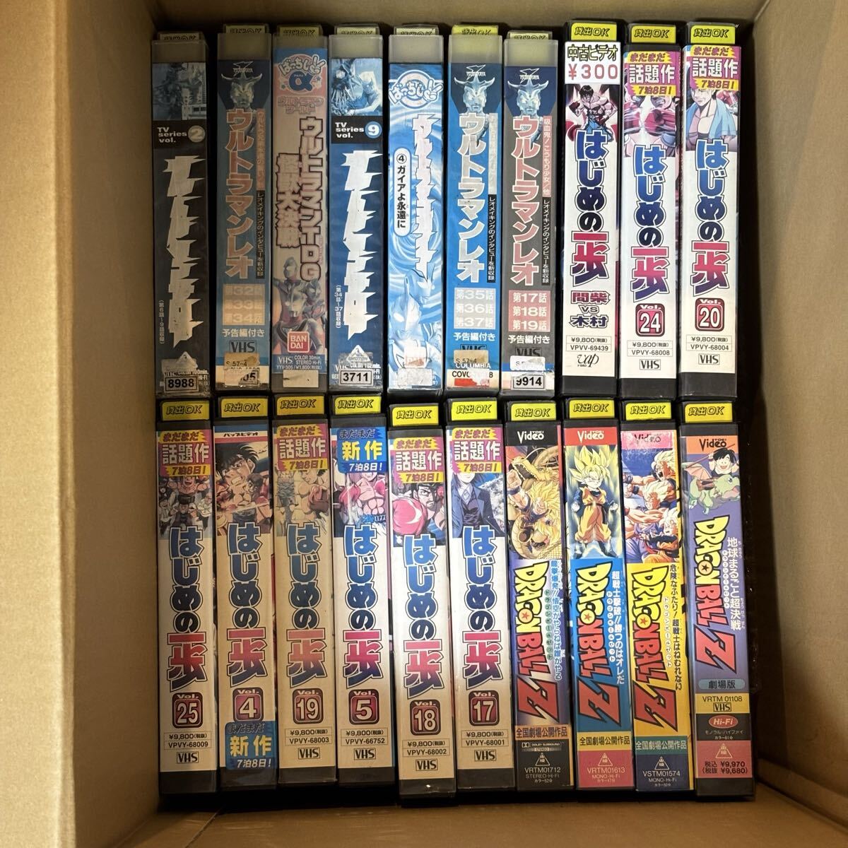 ジャンク アニメ 系 VHS 大量 まとめ ビデオ テープ ほぼレンタル落ち 動作未確認 ウルトラマン ドラゴンボール ジブリ ドラえもん_画像1