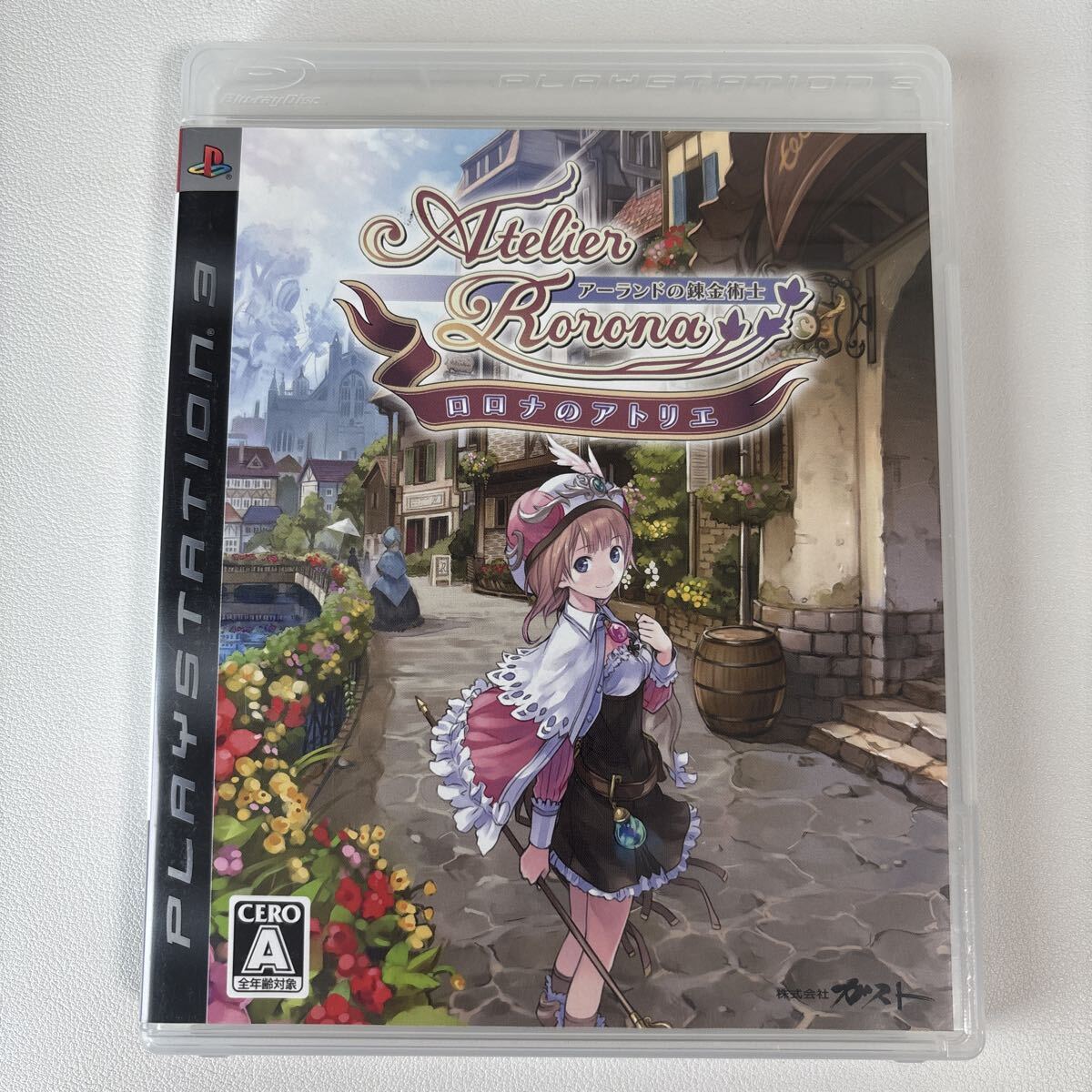 ロロナのアトリエ アーランドの錬金術士 PS3 ソフト_画像1