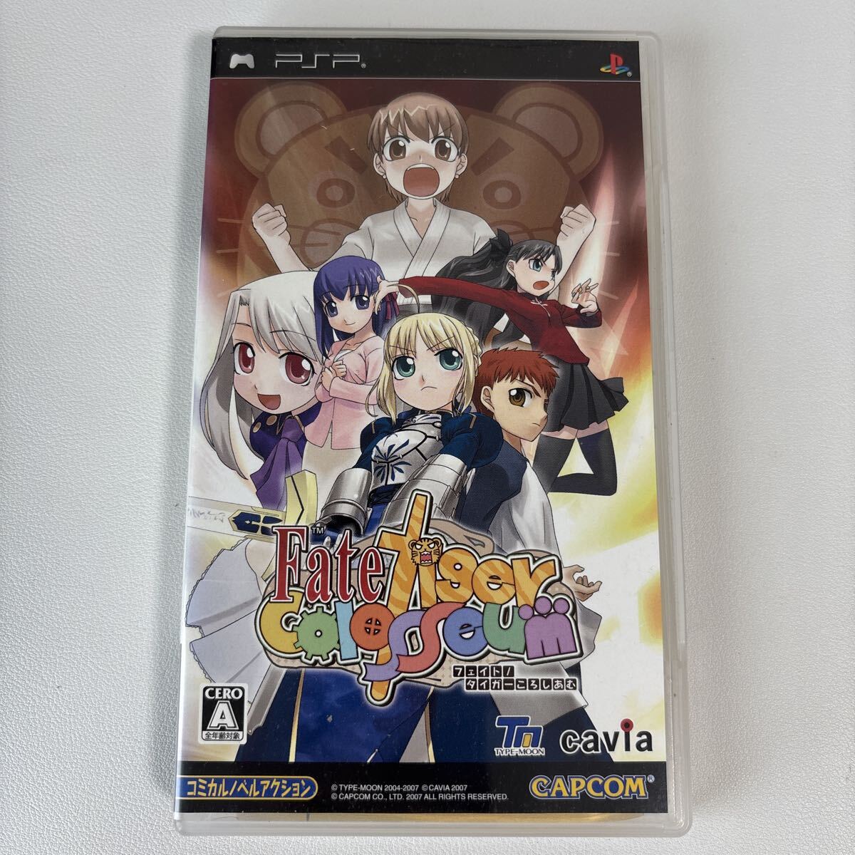 フェイト タイガーころしあむ PSP ソフト PlayStation Portable_画像1