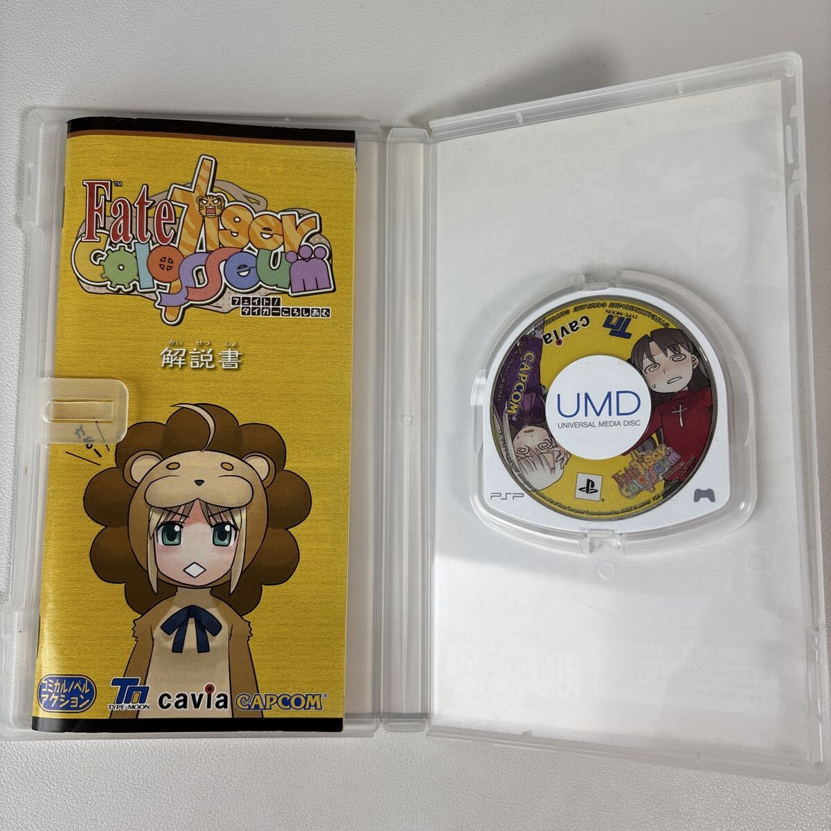 フェイト タイガーころしあむ PSP ソフト PlayStation Portable_画像2