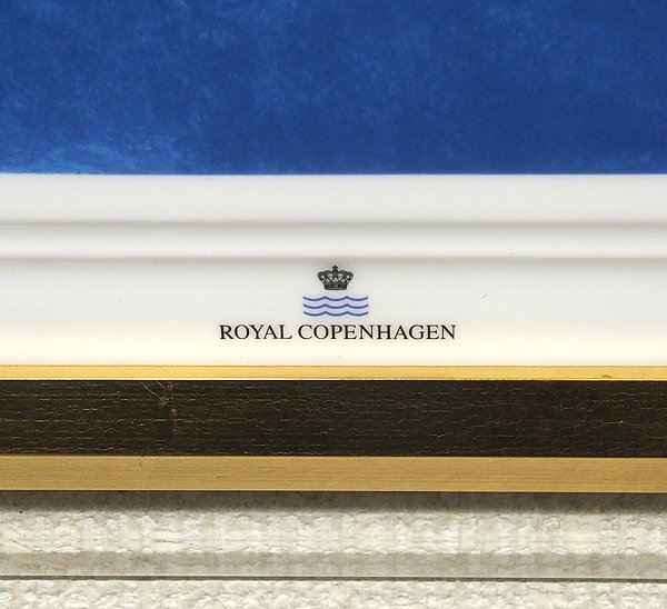 【GLC】千住博 「夜明け（アリエス）」 ロイヤルコペンハーゲン 陶板画 限定100部 ◆貴重逸品!_画像4