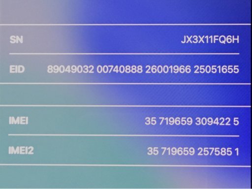 1 иен SIM свободный Apple iPhone 16 Pro Max 512GB A3295 JX3X11FQ6H сохранение с коробкой первый период . завершено 