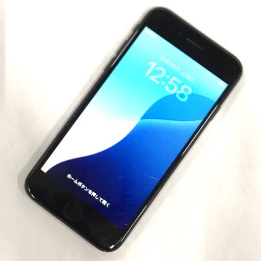 1 иен au Apple iPhone SE no. 2 поколение MHGP3J/A 64GB ограничение использования 0 смартфон корпус черный SIM разблокирован 1 иен au Apple iPhone SE no. 2 поколение MHGP3J/A 64GB ограничение использования 0 смартфон корпус черный SIM разблокирован