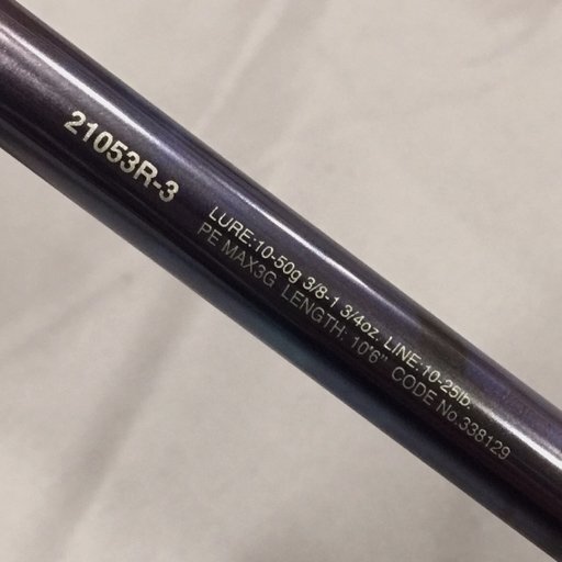 1 иен Shimano WORLD SHAULA LIMITED 21053R-3 lure rod удочка Junk рыболовные снасти рыбалка сопутствующие товары SHIMANO