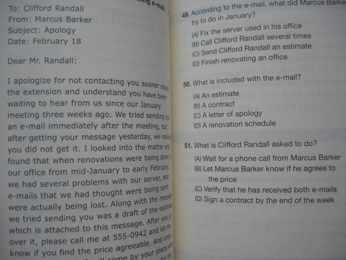 ★TOEIC L&R TEST『《出る単特急 金のフレーズ》+《1駅1題 読解特急》+《1駅1題 文法特急》』★_画像5