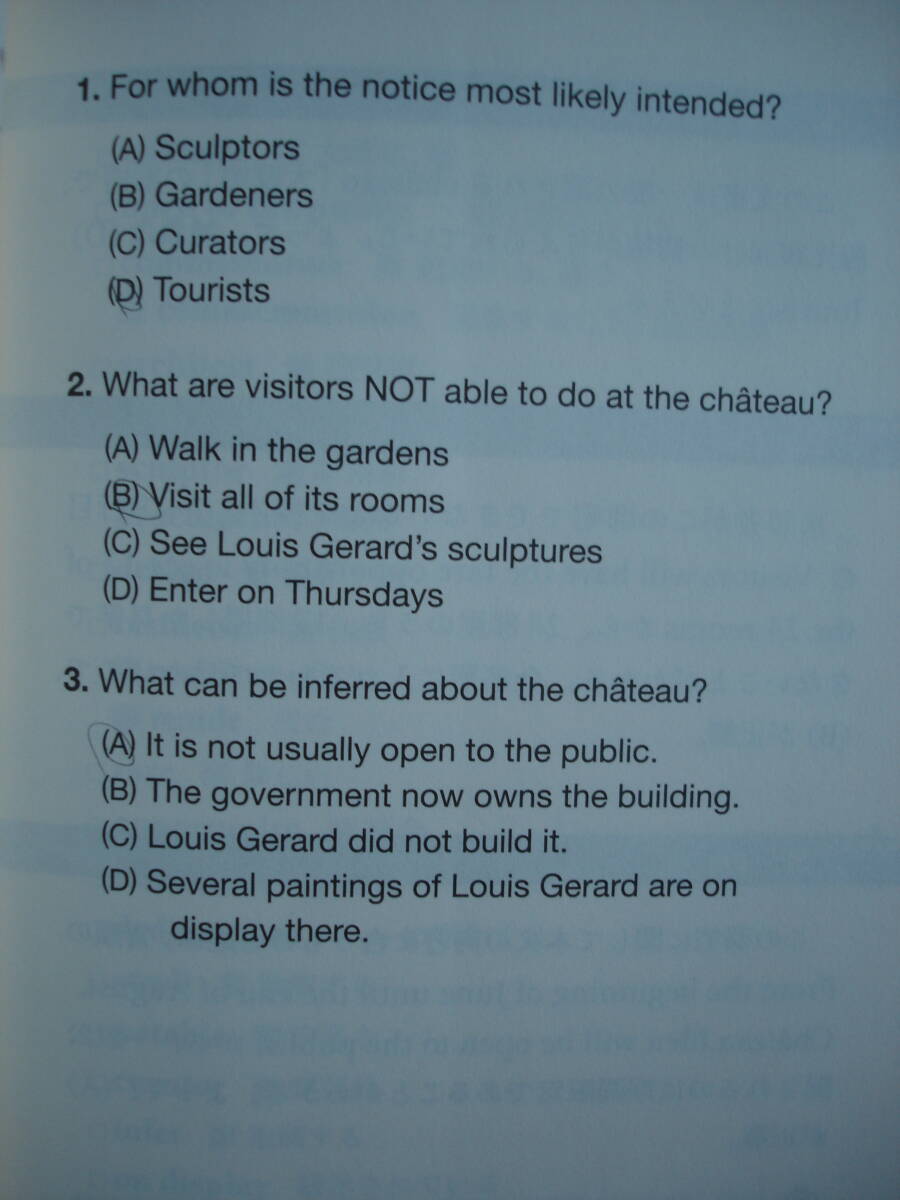 ★TOEIC L&R TEST『《出る単特急 金のフレーズ》+《1駅1題 読解特急》+《1駅1題 文法特急》』★_画像7