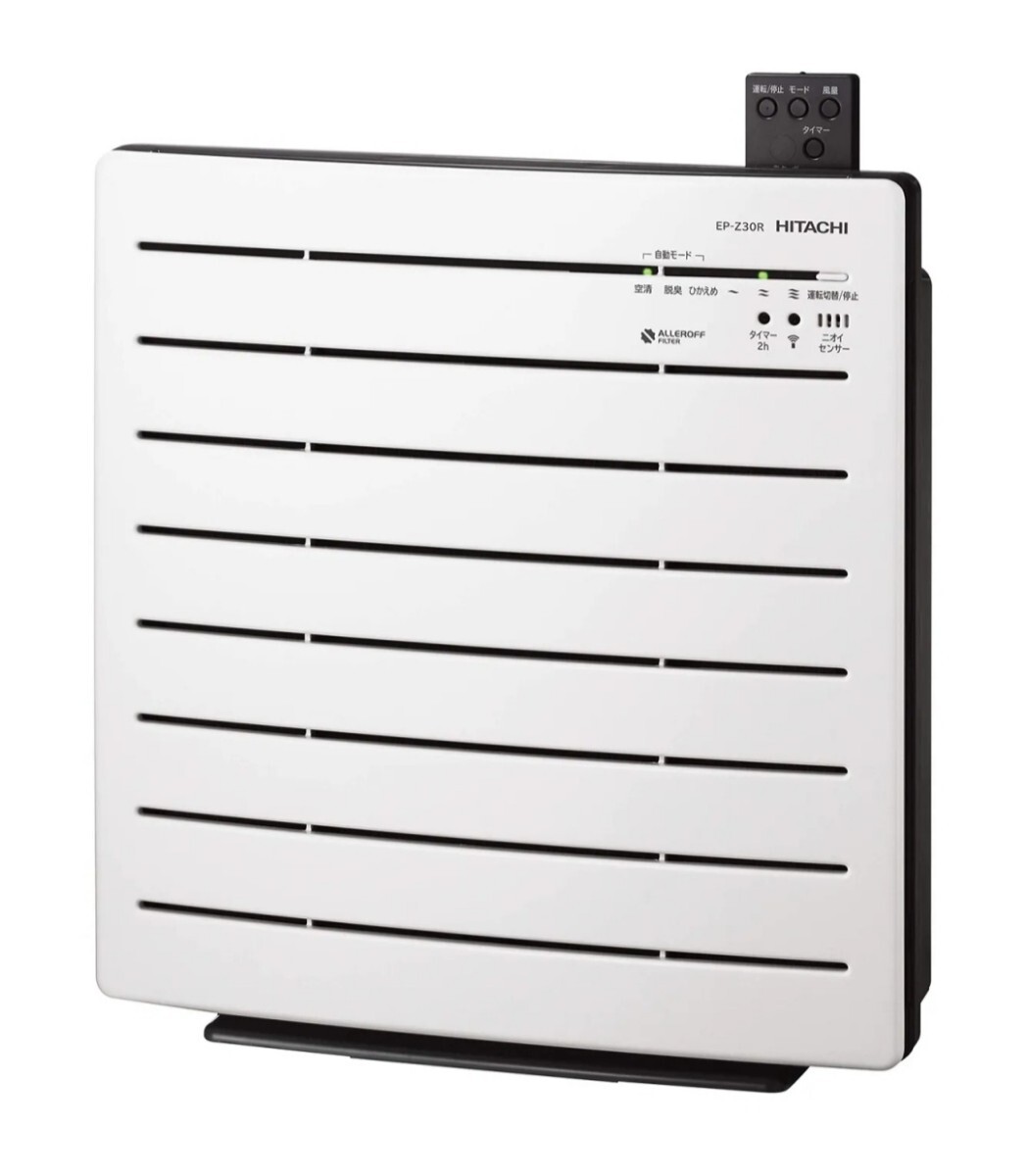 日立 空気清浄機 クリエア ~15畳 床置き卓上 EP-Z30R W ホワイト_画像1