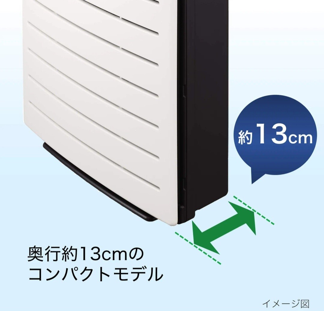 日立 空気清浄機 クリエア ~15畳 床置き卓上 EP-Z30R W ホワイト_画像2